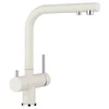 BLANCO Baterija za sudoperu Fontas II, 160x253x300mm, Krem