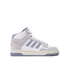 Adidas Ženske patike rapid court mid W, Bele