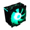 Hladilnik LC POWER LC-CC-120-ARGB-PRO Cosmo Cool, s. 775/1150/1151/1155/1156/1366/2011/2011-3/2066/FM1/FM2/AM2/AM2+/AM3/AM3+/AM4
