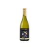 Plavi Perun Chardonnay 2022