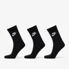 Nike Sportswear Everyday Essential