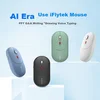 iFlytek Bežični miš, 2.4GHz, Bluetooth, USB, Crni