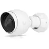Ubiquiti G5 Bullet 2K (4MP) Kamera | UVC-G5-BULLET
