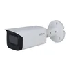 HAC-HFW2241TU-A-0360B-S2-DIP 2MP Starlight HDCVI IR Bullet kamera