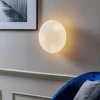 Artemide Itka stenska svetilka iz stekla IP65 O 35 cm - Dnevna soba/jedilnica - Sodobni - bel - Steklo