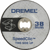 DREMEL Točak za brušenje (SC541) 2615S541JA