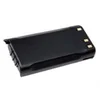 POWERY Akumulator Kenwood TK-2200 1650mAh NiMH