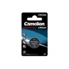 CAMELION Litijumska baterija CR 2325
