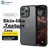 Perfectsight Maska za mobilni telefon IPhone 16 Pro Max, Crna