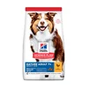 Hills Science Plan hrana za pse Mature Adult 7+ Medium Piletina 2.5kg