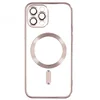 Silikonska futrola Magsafe Iphone 12 PRO ROZE