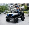 Dečiji džip na akumulator Wrangler Beli (12V)
