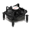 Akasa CPU hladilnik - bakreni LGA1700