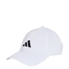 ADIDAS SPORTSWEAR Športna kapa črna/bela