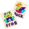 shumee Lesena sestavljanka - Raca in žaba - Duck & Frog