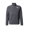 THE NORTH FACE Funkcionalna jopa iz flisa Glacier siva/bela