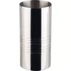 APS barska merica, 75 mm, o: 35 mm, srebrna polirana