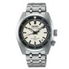 SEIKO PROSPEX SPB513J1