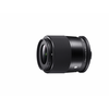 Sigma 23mm 1.4 DG DN E-Mount aus der Contemporary-Serie