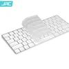 Jichuan Zaštitna TPU folija za Apple Magic Keyboard