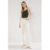 Trendyol Ecru High Waist Wide Leg Jeans