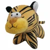 Igrača za pse - plišast tiger, ki žvižga 12 cm