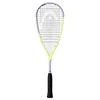 Lopar za squash Head Extreme 120 2025