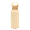 Be Cute termos bež 350ml