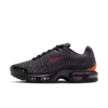 Nike Air Max Plus VII Mens shoes