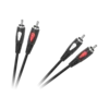 CABLETECH Povezovalni kabel RCA 2x - RCA 2x, 5m Eco-line
