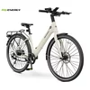 MS ENERGY C30 električno kolo, cestno/mestno, 69,85cm (27,5), 250W, 360Wh 36V 10Ah, disk zavore, LCD