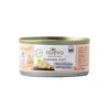 Nuevo Handmade Natural Fileti Piletine sa Jajima - 70 g