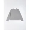 Sinsay - Crewneck dukserica sa glitterom - svetlo siva