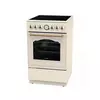 GORENJE električni šporet GECS5B70CLI