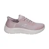 Skechers Ženske patike Slip-ins go walk flex grand entry, Roze