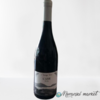 Vino Lame - Pino noar 700ml