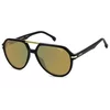Carrera Naočare za sunce CA 315/S 71C/MJ