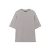 Pull&Bear Majica  temno siva