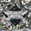 Babymetal - Metal Forth (LP)