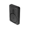 EMAVO Prenosni Polnilnik 10000mAh QC22.5W+PD20W+15W Magnetni BK