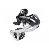 CAPRIOLO Zadnji menjač shimano acera rd-m360-l sgs 7/8