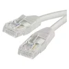 Patch kabel UTP CAT5E PVC 2M