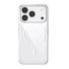 Maska Nillkin Nature Pro Magnetic za iPhone 17 Pro bela
