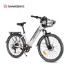 Samebike Električni bicikl RS-A01 Pro-T, 26, Beli