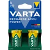 Varta Akumulatorske C baterije, 3000 mAh, 2 paketa