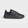 ADIDAS Patike barreda decode W