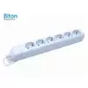 PRENOSNA PRIKLJUCNICA (PODSKLOP) 6 MESTA KB-RB-06L