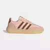 ADIDAS Patike barreda decode W