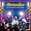 Status Quo - The Last Night Of The Electrics (3 LP)