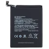 shumee Baterija za Xiaomi Redmi Note 9/Redmi 10X 4G/Redmi 9 BN54 5020mAh tesnilo